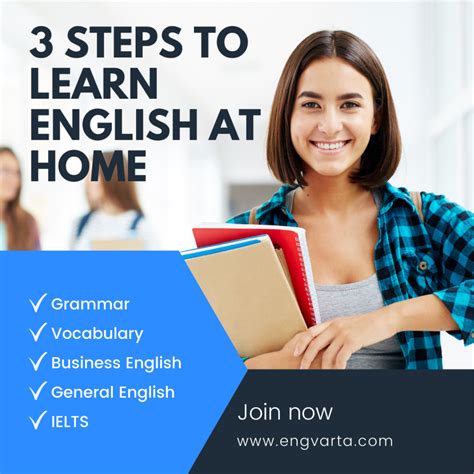 How To Improve Your English At Home Archives