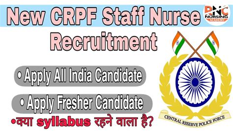 Crpf Staff Nurse Vaccancy Details With Syllabus Youtube