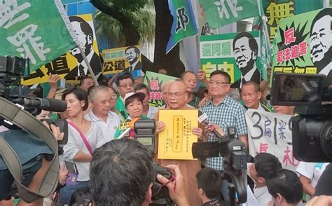 扁聯會陳情 陳師孟：應先彈劾法官再特赦扁 中廣新聞網 Line Today