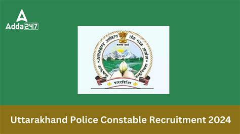 Uttarakhand Police Constable Recruitment Last Date To Apply For