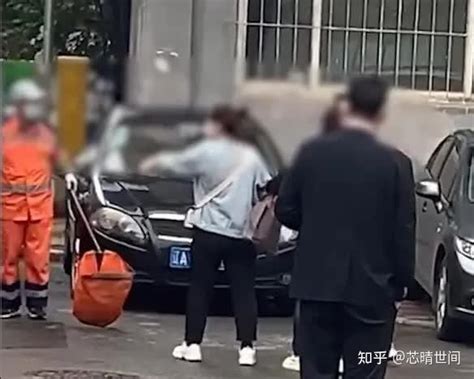 沈阳一女子对着环卫工丢垃圾，不听劝还怒怼：你们就是干这个的 知乎