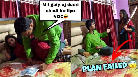 Dusri Shadi Ke Liye Noc Mil Gaiy Prank On Wife 🤪😈 Ruhi Got Angry 😡