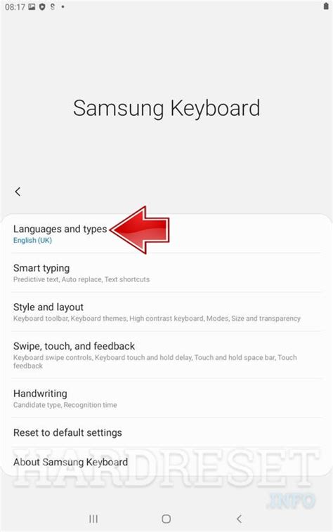 Change Keyboard Language Samsung Galaxy Tab A 80 2019 How To