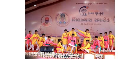 Rajkot Gurukul Foundation Stone Ceremony Kanya Gurukul At Surat