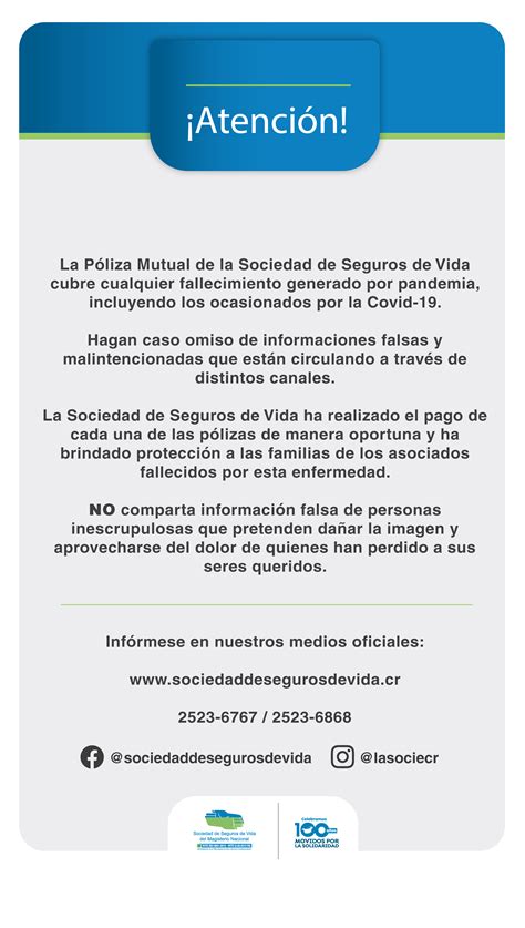 Comunicado Oficial Omita informaciones falsas sobre la Póliza Mutual