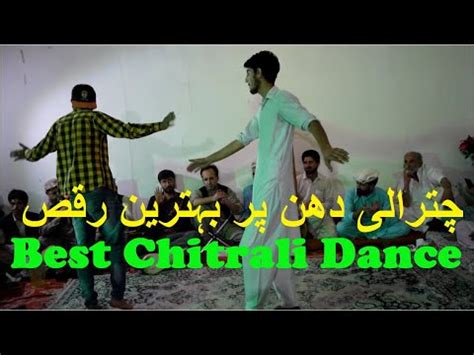 Best Chitrali Dhol Dance Awesome Dance On Chitrali Desi Band Dhol