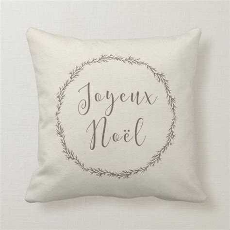 Joyeux Noel Christmas pillow | Zazzle.com