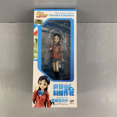 Honoka Yukishiro Futari Wa Pretty Cure World Uniform Operation 110 Eur