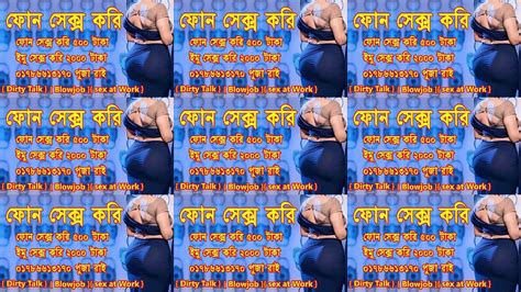 Bangladeshi Model Search XVIDEOS