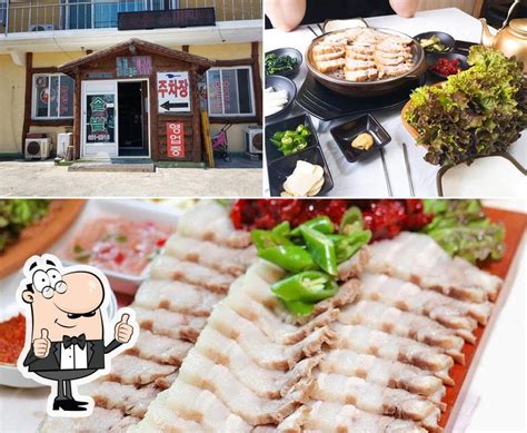 솔밭가든막국수 Restaurant Sokcho Si Restaurant Reviews