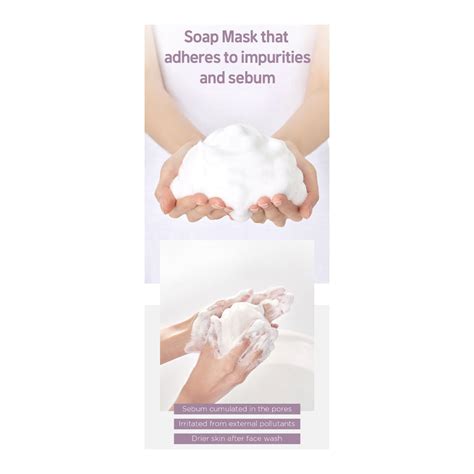 Zombie Beauty By Skin1004 Cocoon Soap Mask Peachesandcreme K Beauty