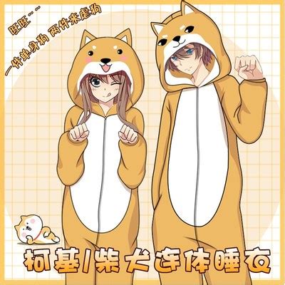 Cập nhật 83 hình shiba cute siêu đẹp Co Created English