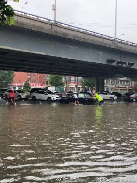 告急！河南新乡遭遇极强暴雨，47万余人受灾！河北三个红警齐发，景区全部关闭澎湃号·媒体澎湃新闻 The Paper