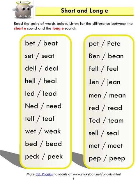 Long And Short E Words