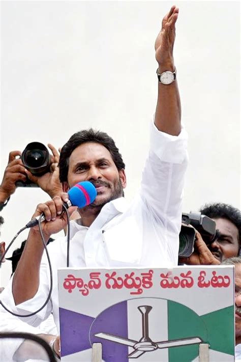 సీఎం జగన్‌ కోసం రాజానగరం సిద్ధం ఫొటోలు Ap Cm Ys Jagan Rajanagaram Siddham Election Campaign