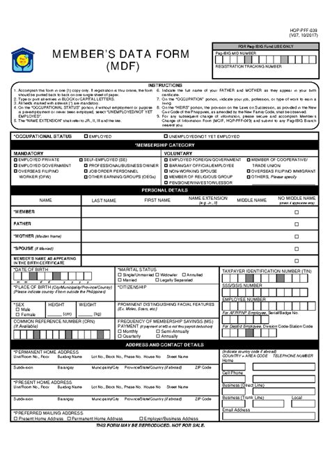 Pagibig Educ Members Data Form Mdf For Pag Ibig Fund Use Only