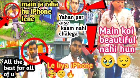 Finally Le Liya New Phone 😍🤫ytshorts Youtube Trending 🔥🥰😍