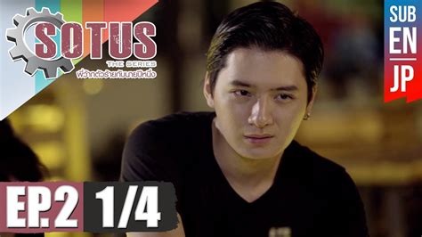 Eng Sub Sotus The Series Ep