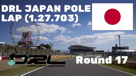 DRL E Spor Japan Round 17 Pole Lap 1 27 703 YouTube