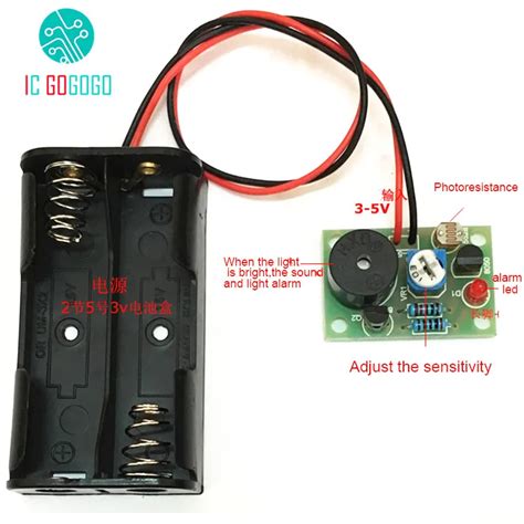 Photosensitive Sound Light Alarm DIY Kit Electronic Production Invention Assembly Sound and ...