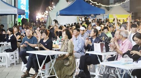 문화의거리 가득 메운 인파제7회 치맥축제 원주투데이