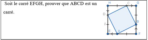 Exercice pouvant être résolu dans le paradigme GI ou GII A titre