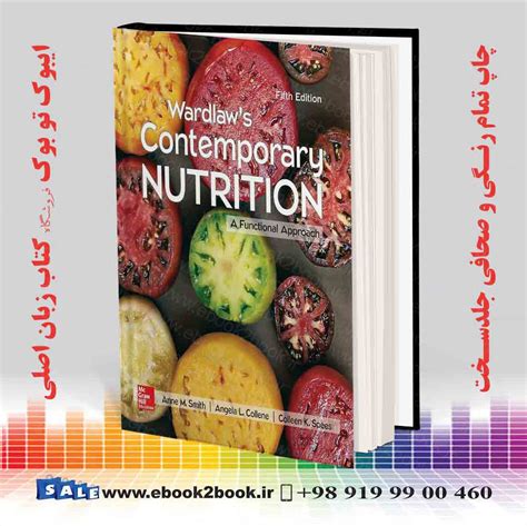 کتاب Wardlaw s Contemporary Nutrition A Functional Approach 5th