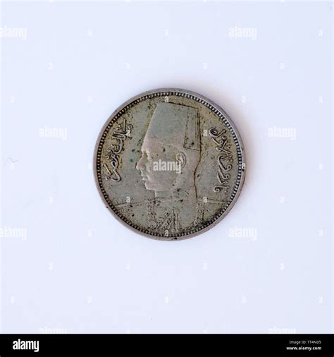 Egypt 2 Milliemes Farouk Coin 1938 Stock Photo Alamy