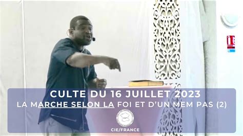 16 07 2023 I Pst Ouena Nioka I Culte Dominical Les difficultés et les