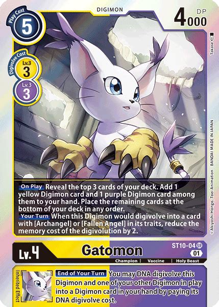 Gatomon Starter Deck 10 Parallel World Tactician ST10 04 SR