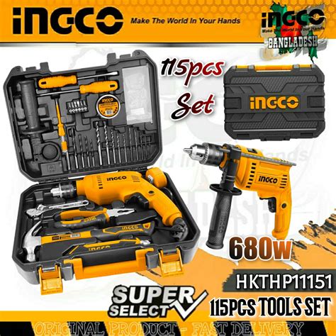 INGCO 115Pcs Tools Set With Impact Drill Screwdriver Bits Socket Set