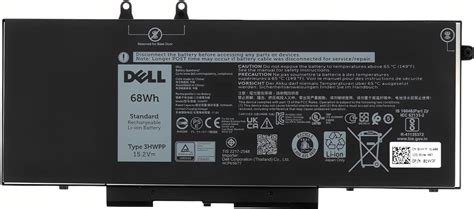 Dell Akku 68Wh 4 Zellen Latitude 5501 5401 5511 5510 5411 5410