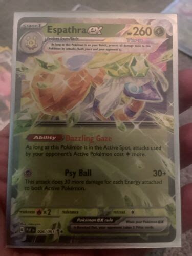 Espathra Ex 006091 Paldean Fates Pokemon Tcg Card Pack Fresh Ebay