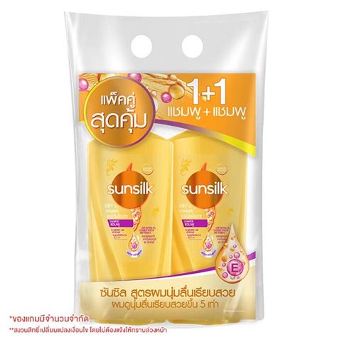 แชมพูแชมพู ซันซิล ขนาด 350มล Sunsilk แพ็คคู่สุดคุ้ม ยกแพ็ค 2 ขวด Shopee Thailand