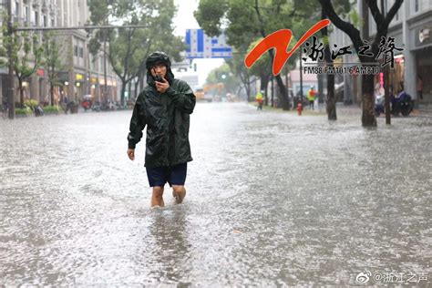 嘉兴气象台发布暴雨红色预警，多地出现短时暴雨引发积水 手机新浪网