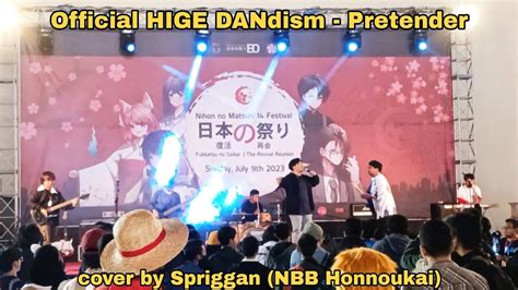 Official HIGE DANdism Official 髭男dism Pretender cover by Spriggan