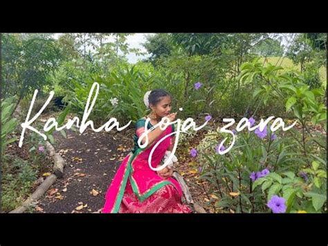 Janmashtami Special Kanha Soja Zara Dance Cover Youtube