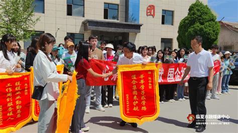 心系青年甘奉献，国企担当暖人心！临夏青年学子向道合集团致谢感恩！澎湃号·政务澎湃新闻 The Paper