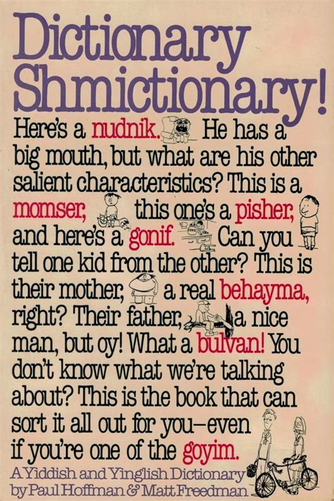 Dictionary Shmictionary A Yiddish And Yinglish Dictionary English And Yiddish Edition