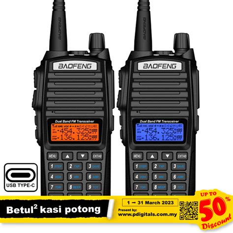 X Uv W Baofeng Uv Hp Dual Ptt W Type C Walkie Talkie Shopee