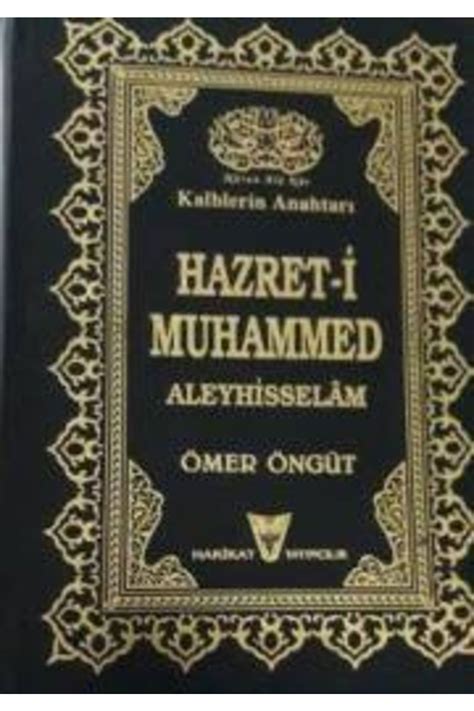 Hızır Aleyhisselam Geldiğini Nasıl Anlarız 8
