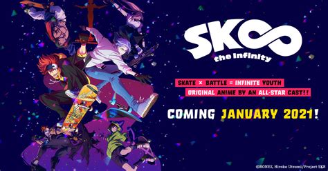 CHARACTER | SK8 the Infinity Official USA Website