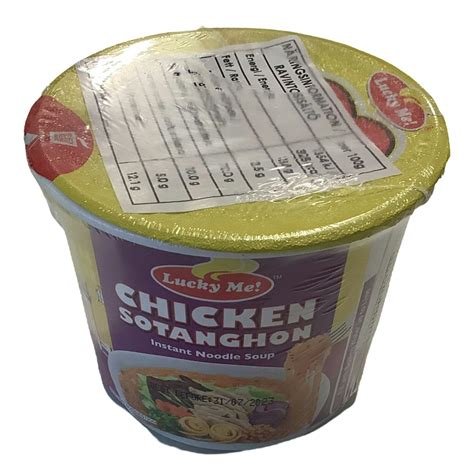 Lucky Me Chicken Sotanghon Instant Noodle Soup 28g Sabrinareveals