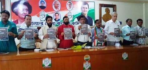 District Congress Committee Releases Election Manifesto For The