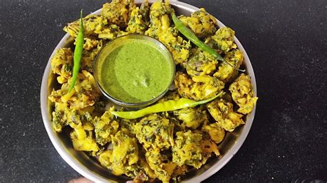 पालक आलू प्याज के कुरकुरे पकौड़े Mix Veg Pakoda Tea Time Snacks Pakoda Recipe Youtube