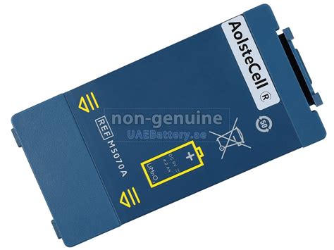 Philips M5070A replacement battery | UAEBattery