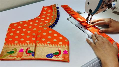 Paithani Sarre Blouse Back Neck Design Cutting And Stitching Youtube