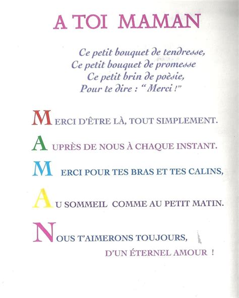 Joli Texte D Anniversaire Pour Maman New Po Mes Pour Les Mamans Carmen