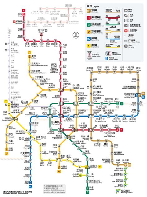 2025台湾旅游攻略懒人包 自由行交通 必去景点 必吃必买