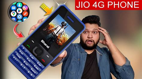 Jio Phone Bharat V India Launch Jio Phone Bharat V Price Specs